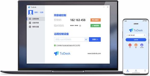 常德軟件開發(fā)新浪潮 16款顛覆認知的黑科技工具盤點